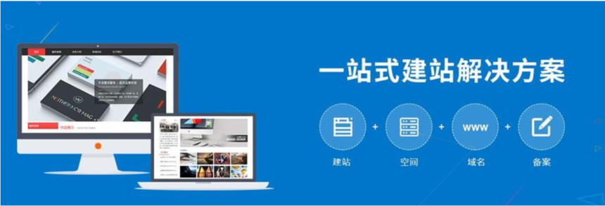 微信小程序開發(fā)流程及其在網(wǎng)絡(luò)營銷中的應(yīng)用策略