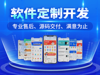 微信公眾號營銷推廣：從內(nèi)容到運(yùn)營的全鏈路策略解析